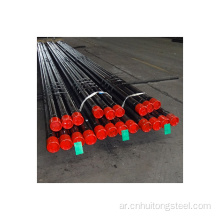 API 5L x60 PSL1/PSL2 Seamless &amp; erw Pipe